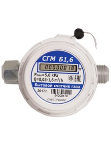 Счетчик газа СГМ Б1.6