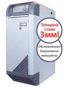 Отопительный котел Сигнал S-TERM КОВ-16 СКс