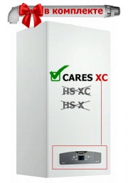 Газовый котел Ariston Сares XС 24 FF (двухконтурный, турбированный, 24 кВт)