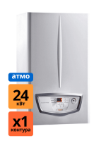 Газовый котёл Immergas NIKE Mythos X 24 5R (одноконтурный, с комплектом для бойлера)